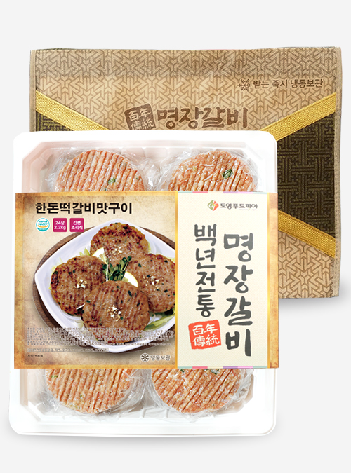 [부직포가방] 한돈떡갈비 맛구이(24장)